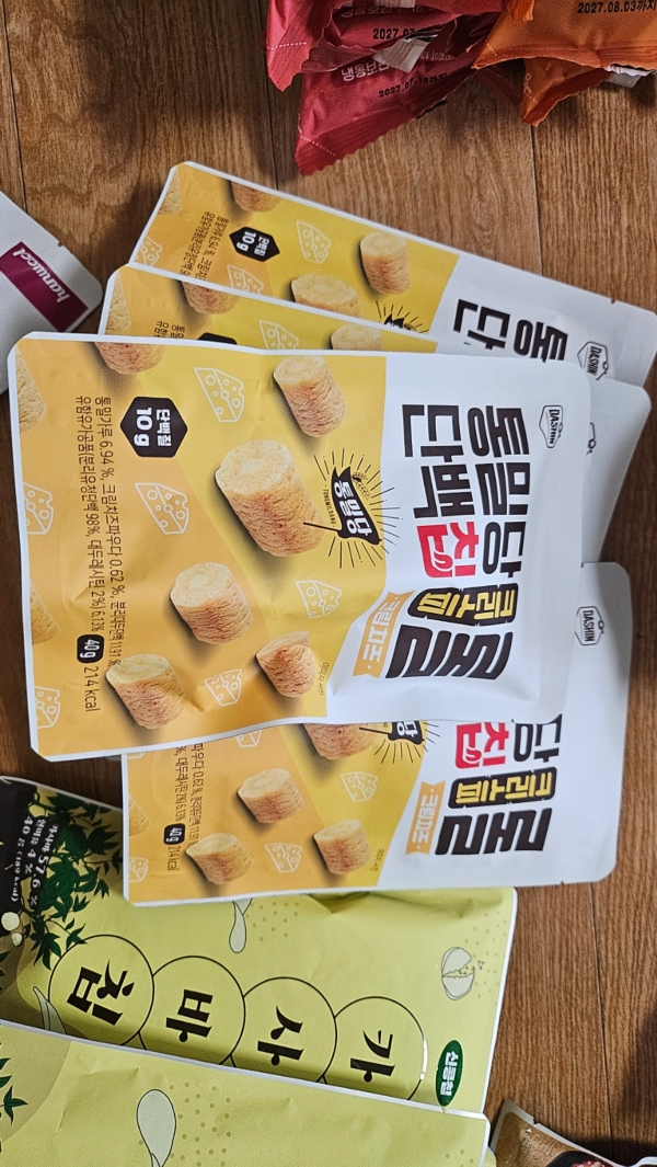 썸네일