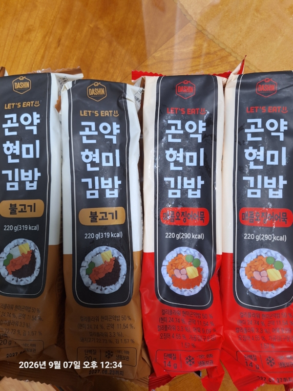 썸네일