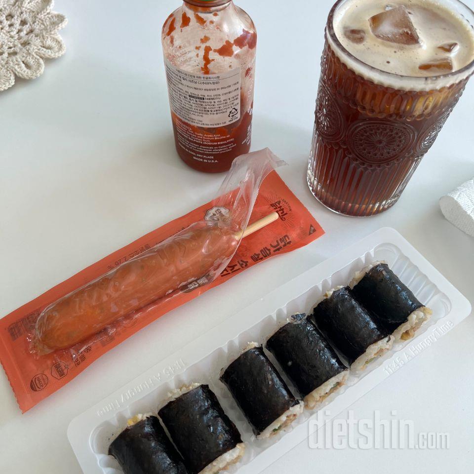 김밥 맛이 여러가지라 좋은데 받자마자