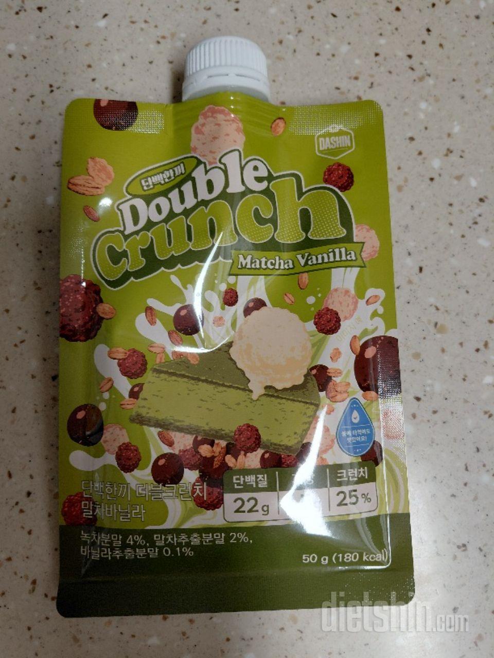 생각했던것보다 너무 맛있네요