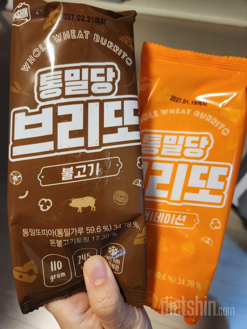 분명 후식인데 걱정없이 기분좋게 쓸어