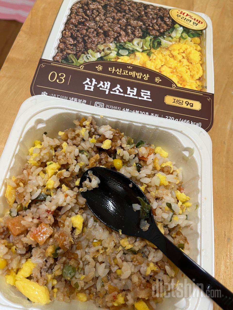 맛잇습니다. 양도 알맞고 다 먹고 또