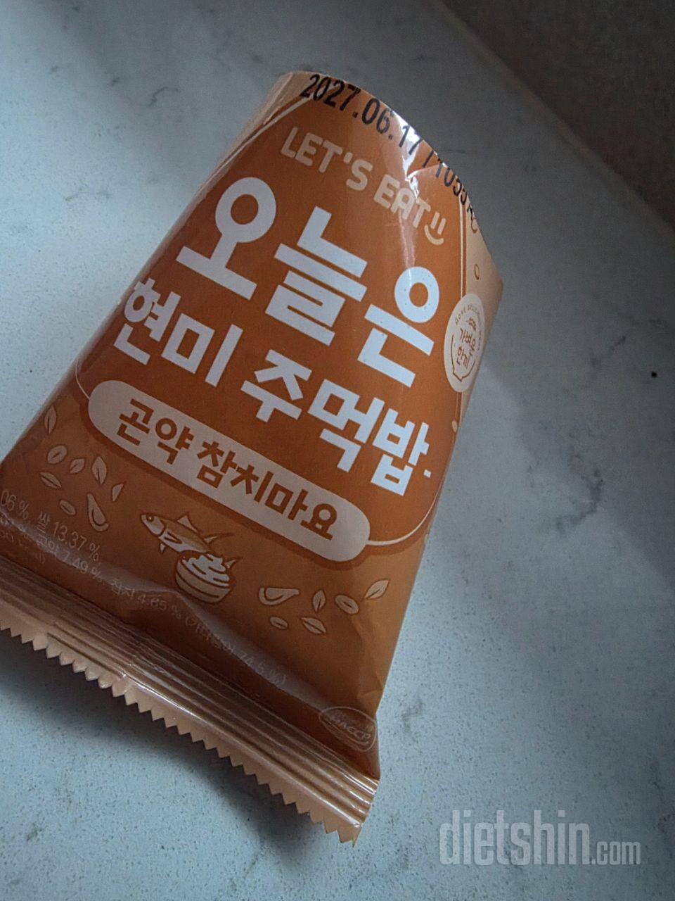 음식 맛 도전하는 건 별로 좋아하지