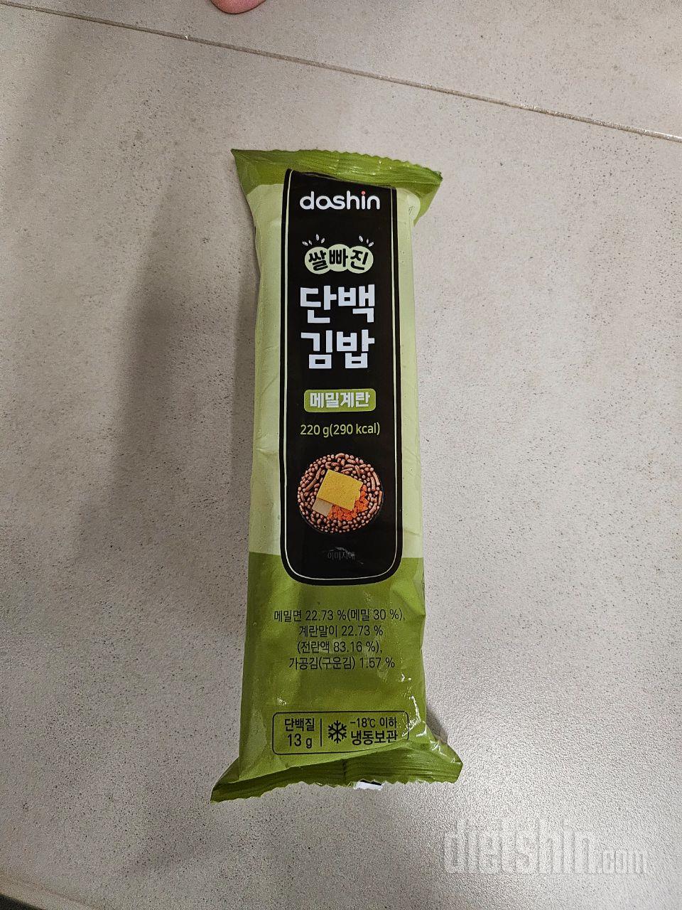 메밀도 맛있네요ㅋ
통새우도 늘 맛있어