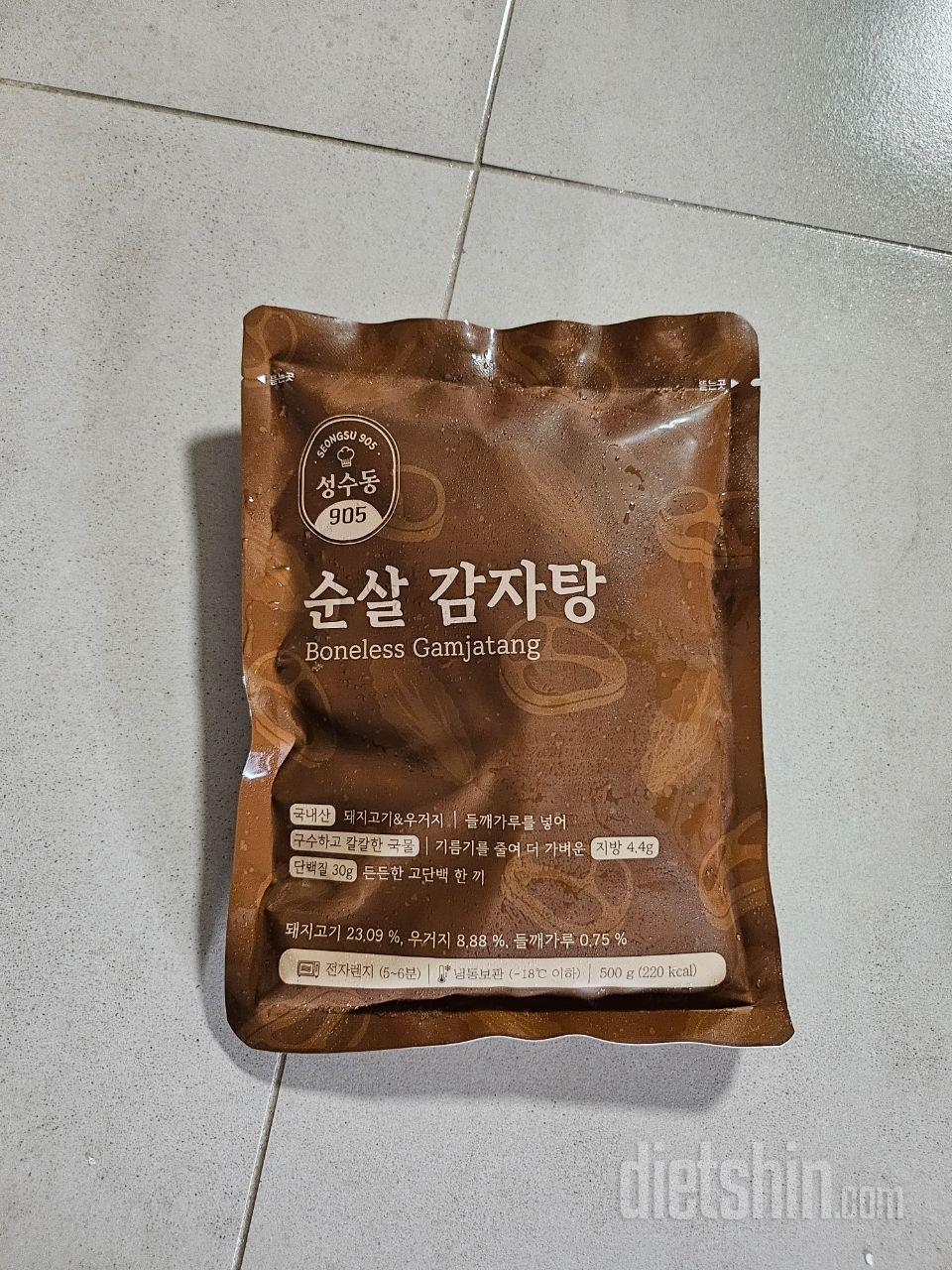 간편한데 맛있기까지ㅋ
해장국 한그릇