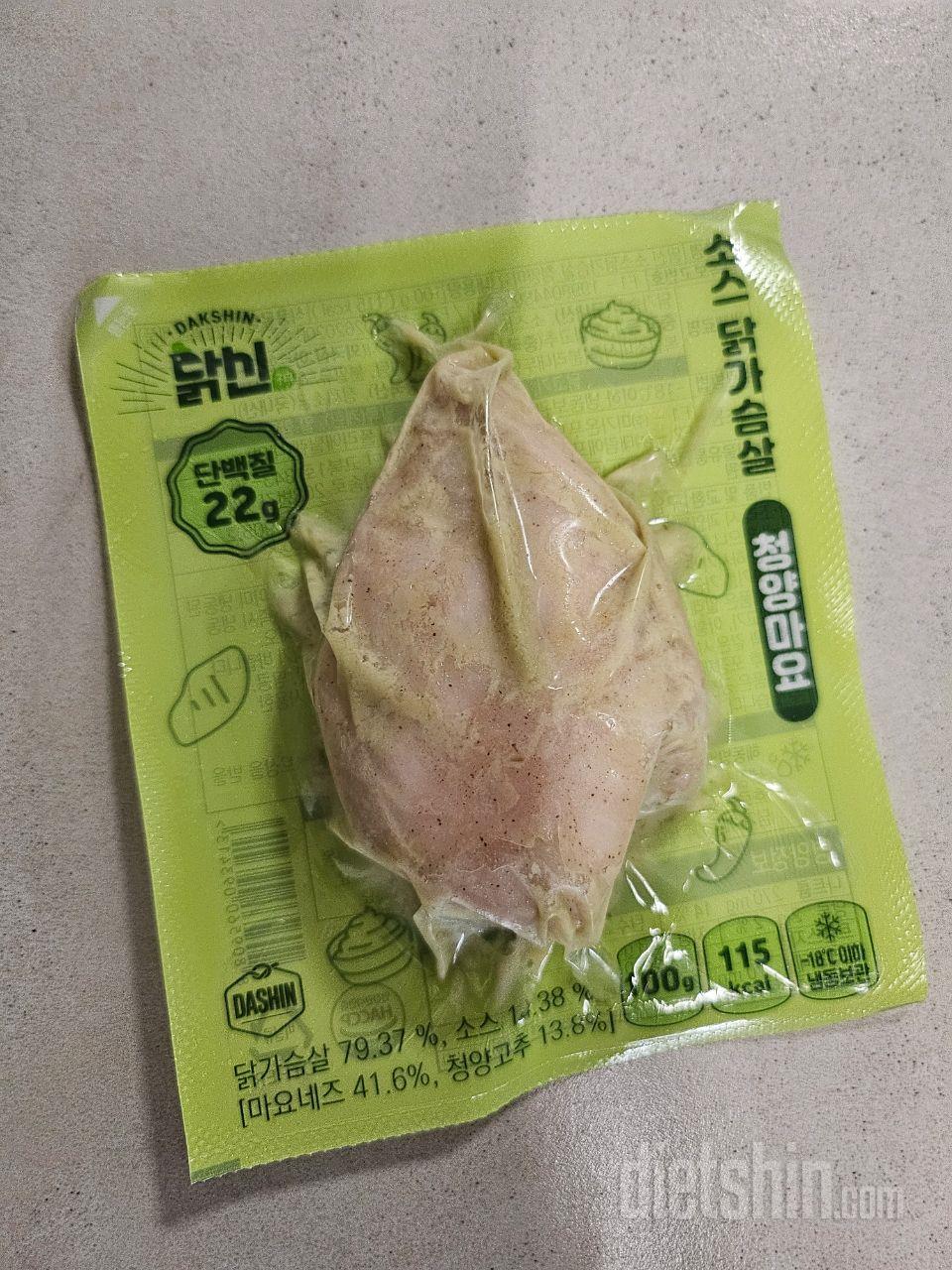 소스도 맛있고
퍽퍽하지 않고 부드러워