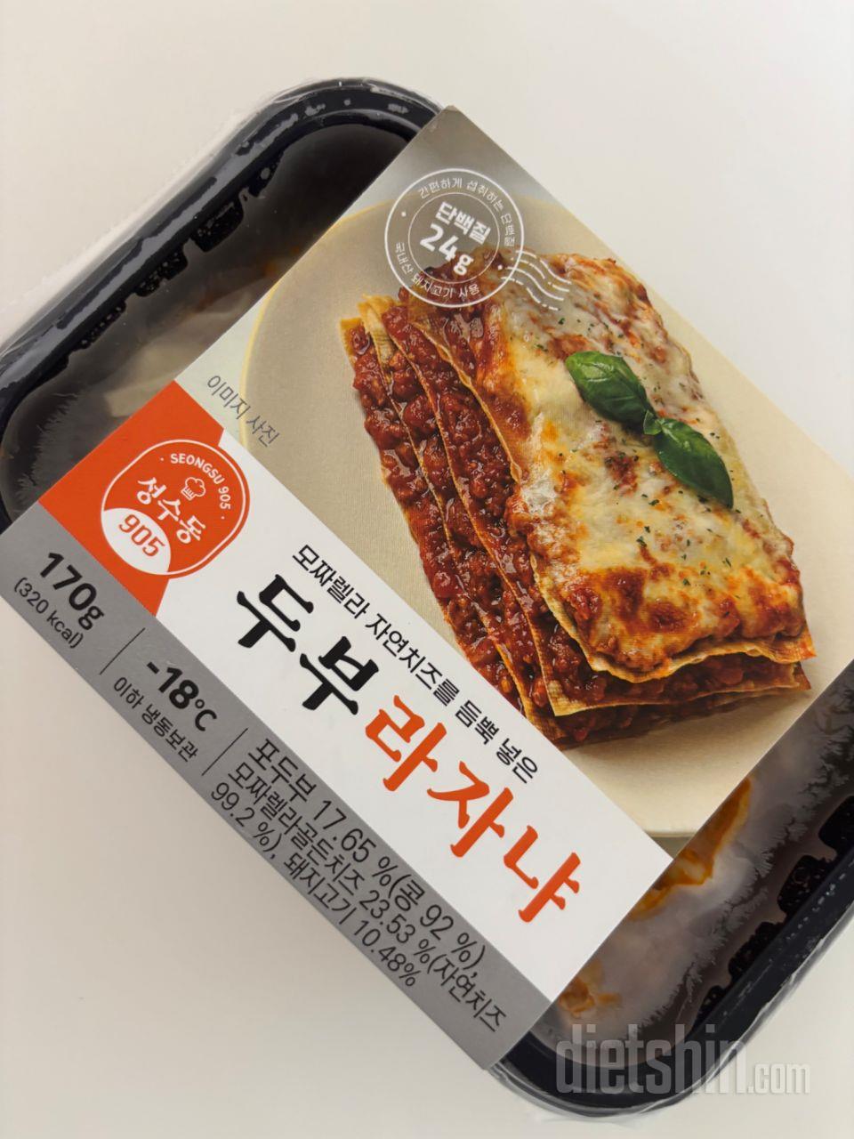 양이 좀 적긴 하지만 맛있어요~