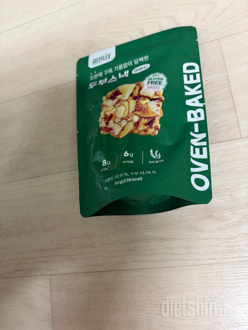 맛있네요 ㅎㅎ한번에 다먹음 좀 그래서
