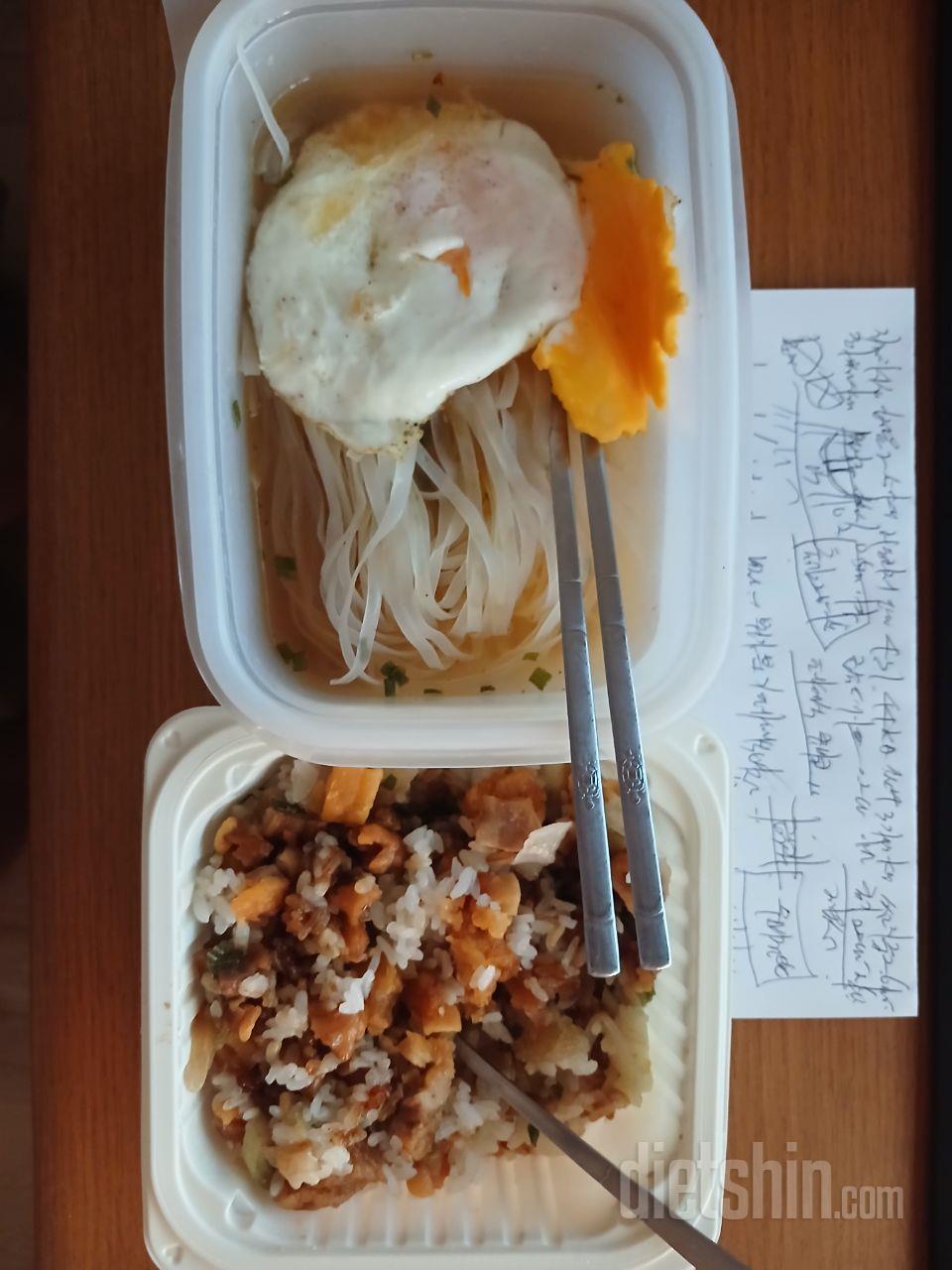 생각한것과 비슷한정도 먹을만함 편의점