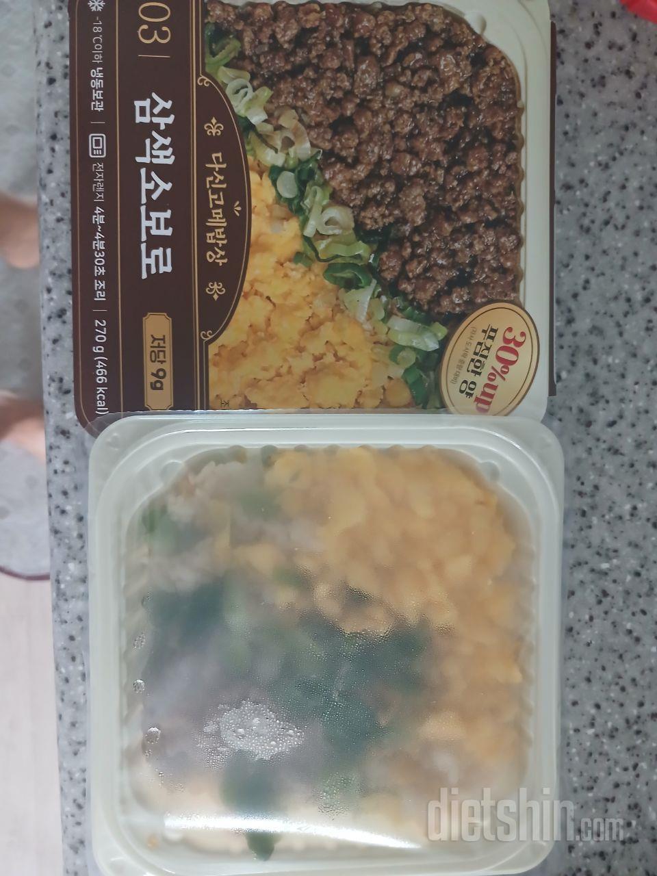 생각한것과 비슷한정도 먹을만함 편의점
