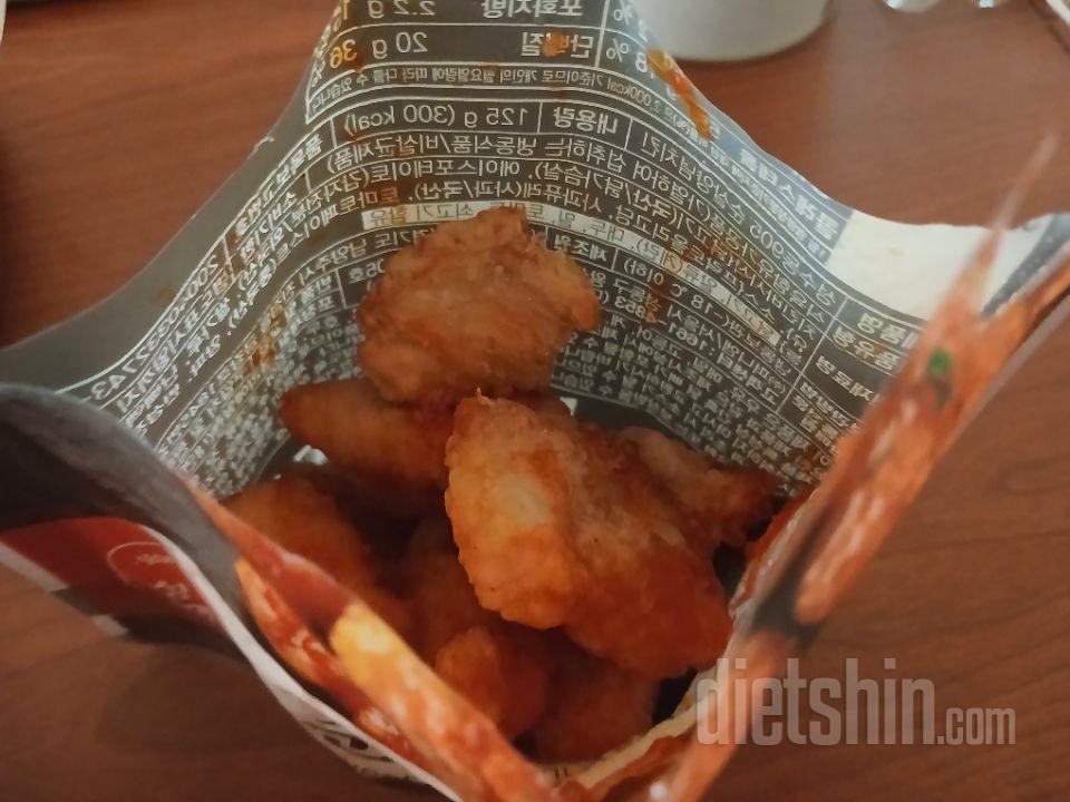 처음 느낌그대로 가장먼저 다신샵에서
