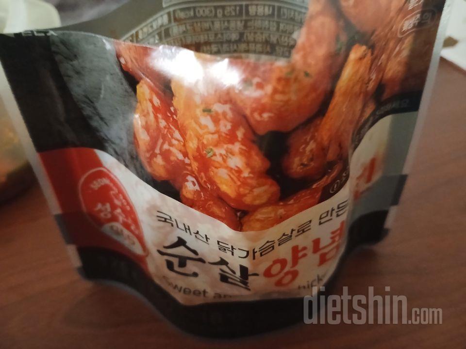 처음 느낌그대로 가장먼저 다신샵에서