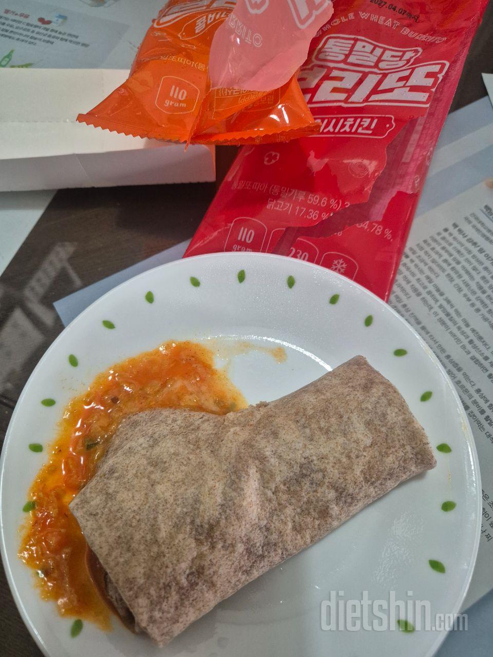 생각보다 맛있구요  완제품 전자레인지