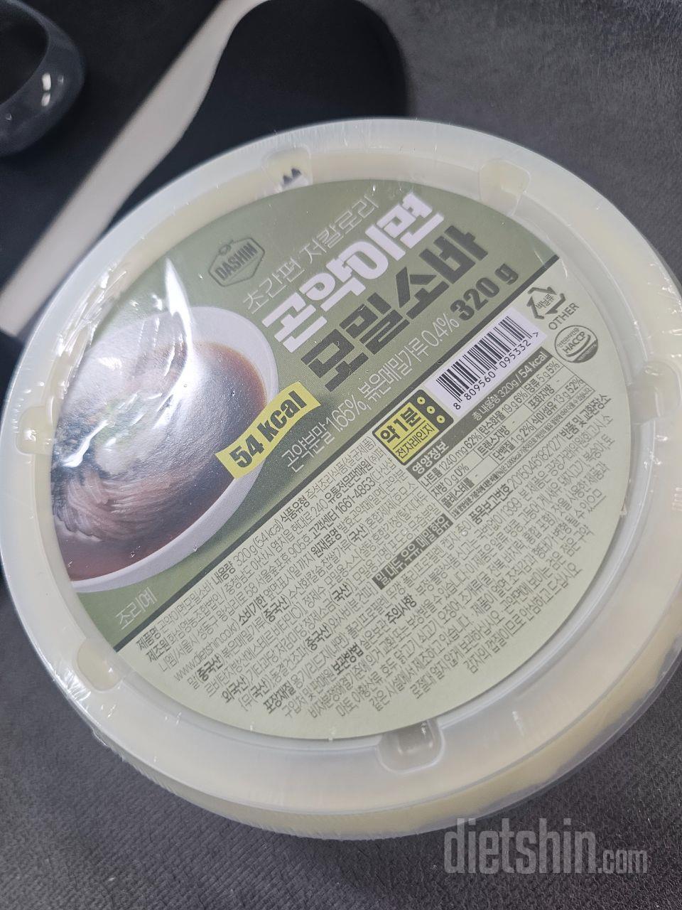 소바.우동 둘다 너무 맛있어서 또 시