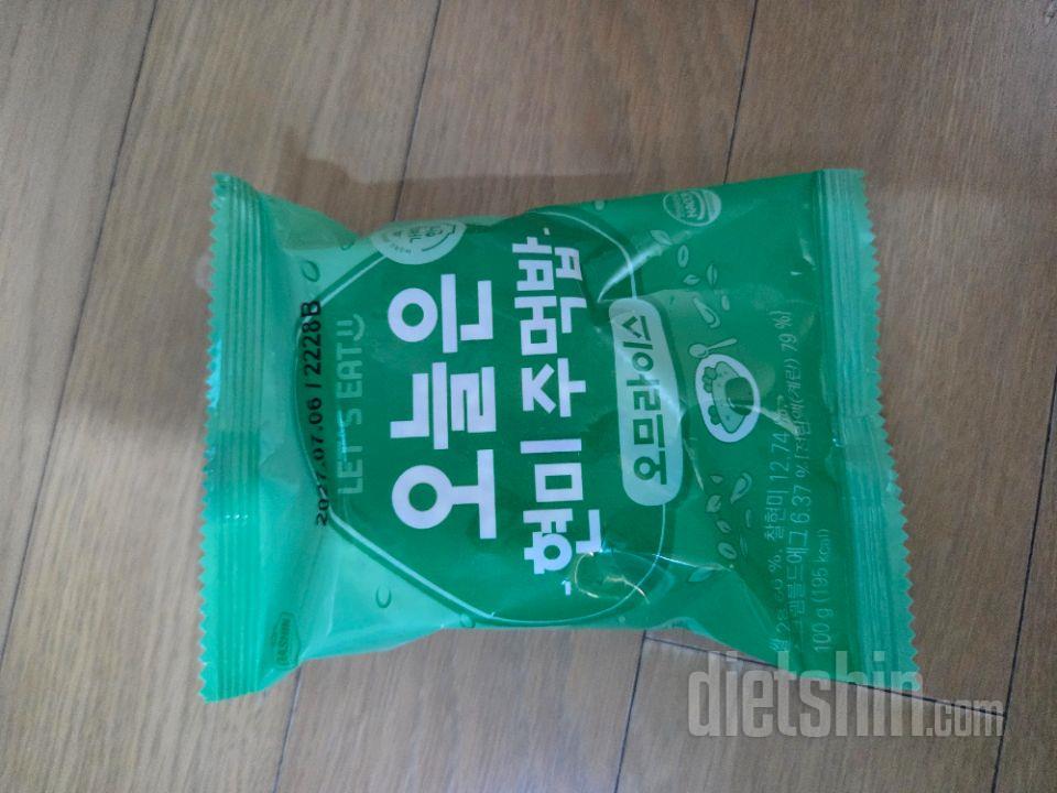 아침에 간단히 먹기 좋아요^^