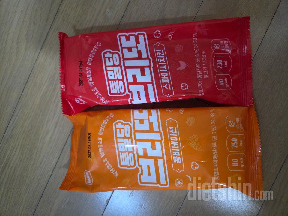 아침에 간단히 먹으려고 이것저것 주문