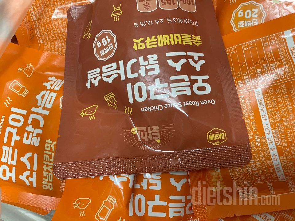 소스가 너무 맛있어요!!!! 양념치킨