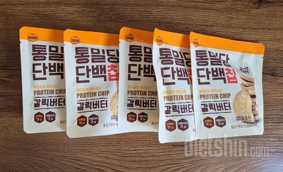 바삭바삭하고 맛있어요~^^