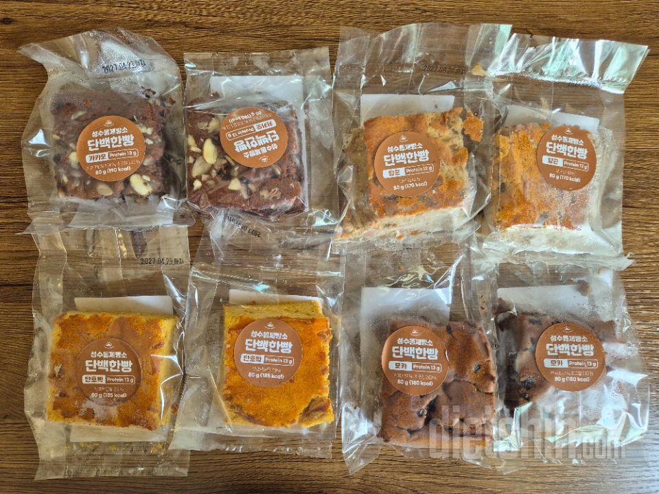 단백하면서도 너무 맛있어요~^^