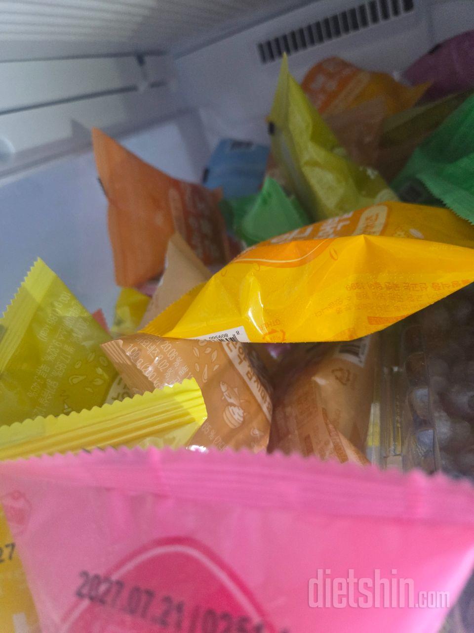 맛있네요~~ 맛이 여러가지 있어서 골