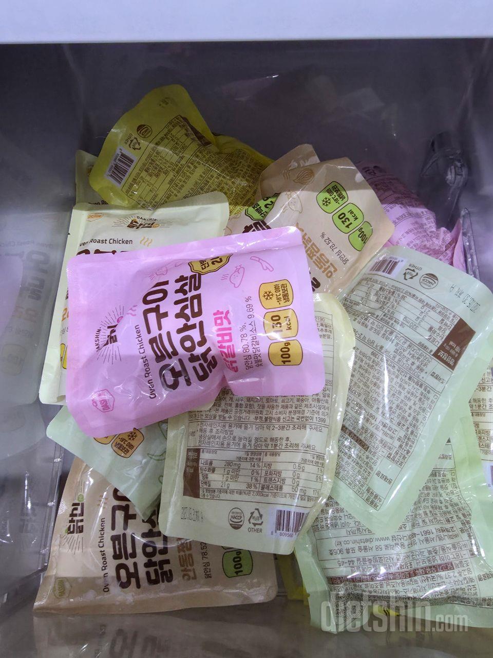 든든하게 쟁였습니다~ 맛있어요
