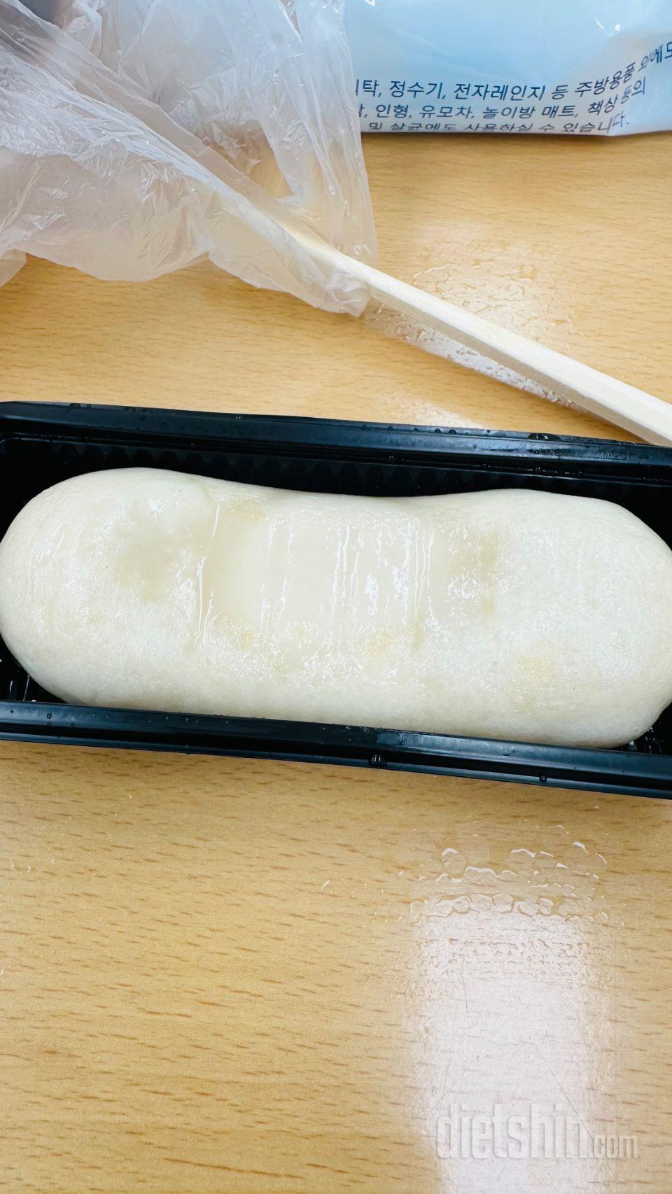 쫀득쫀득하니 맛있어요