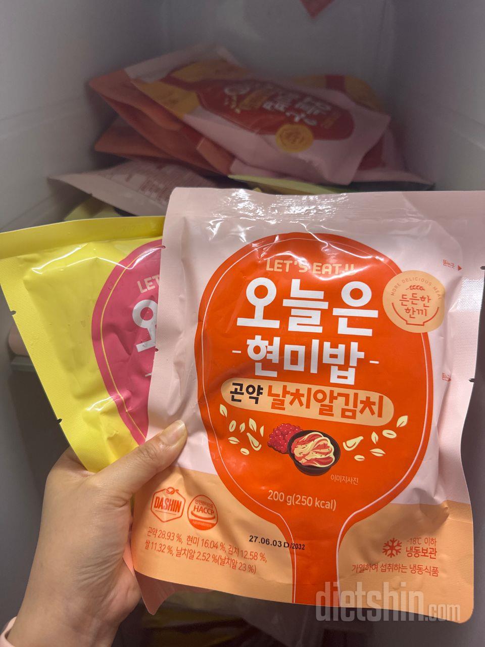 평소에 곤약 살짝 거부감 있었는데 이