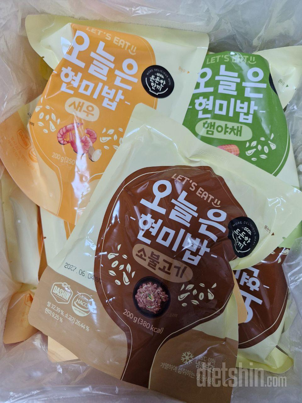 한끼 먹기 너무 좋아서 재구매 했어요