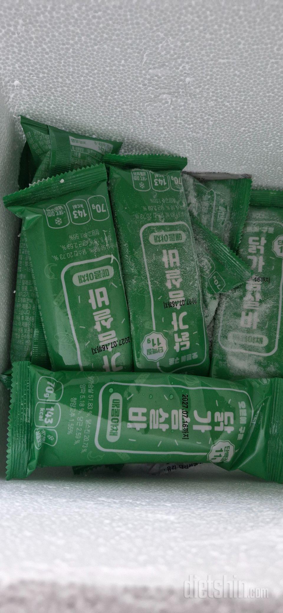 잘받았습니다 
맛있겠습니다
