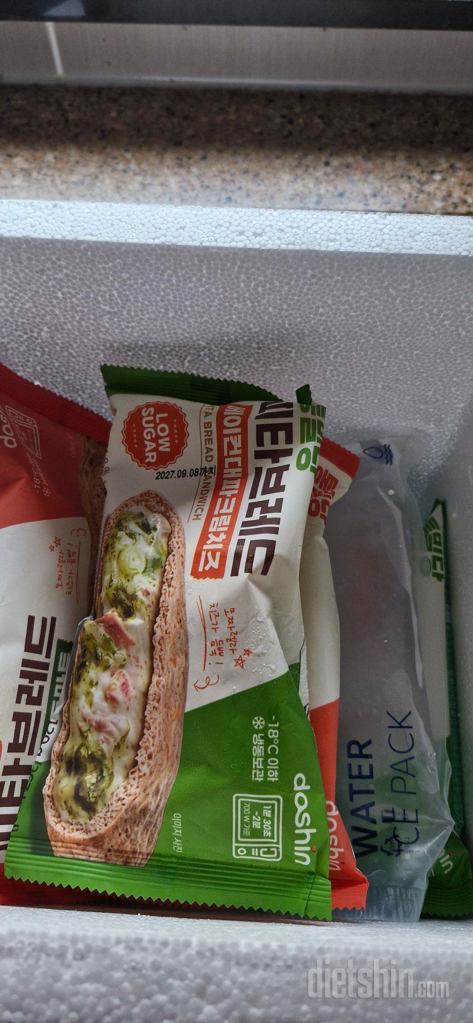 잘받았습니다
맛있겠습니다