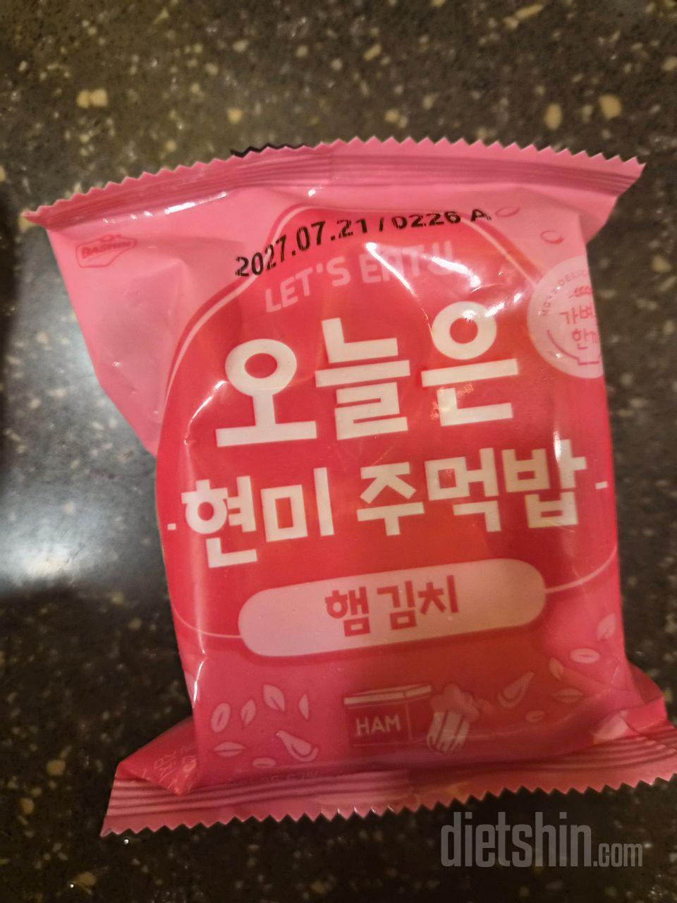 저번에 시켰다 맛있어서 또시켜봤어요