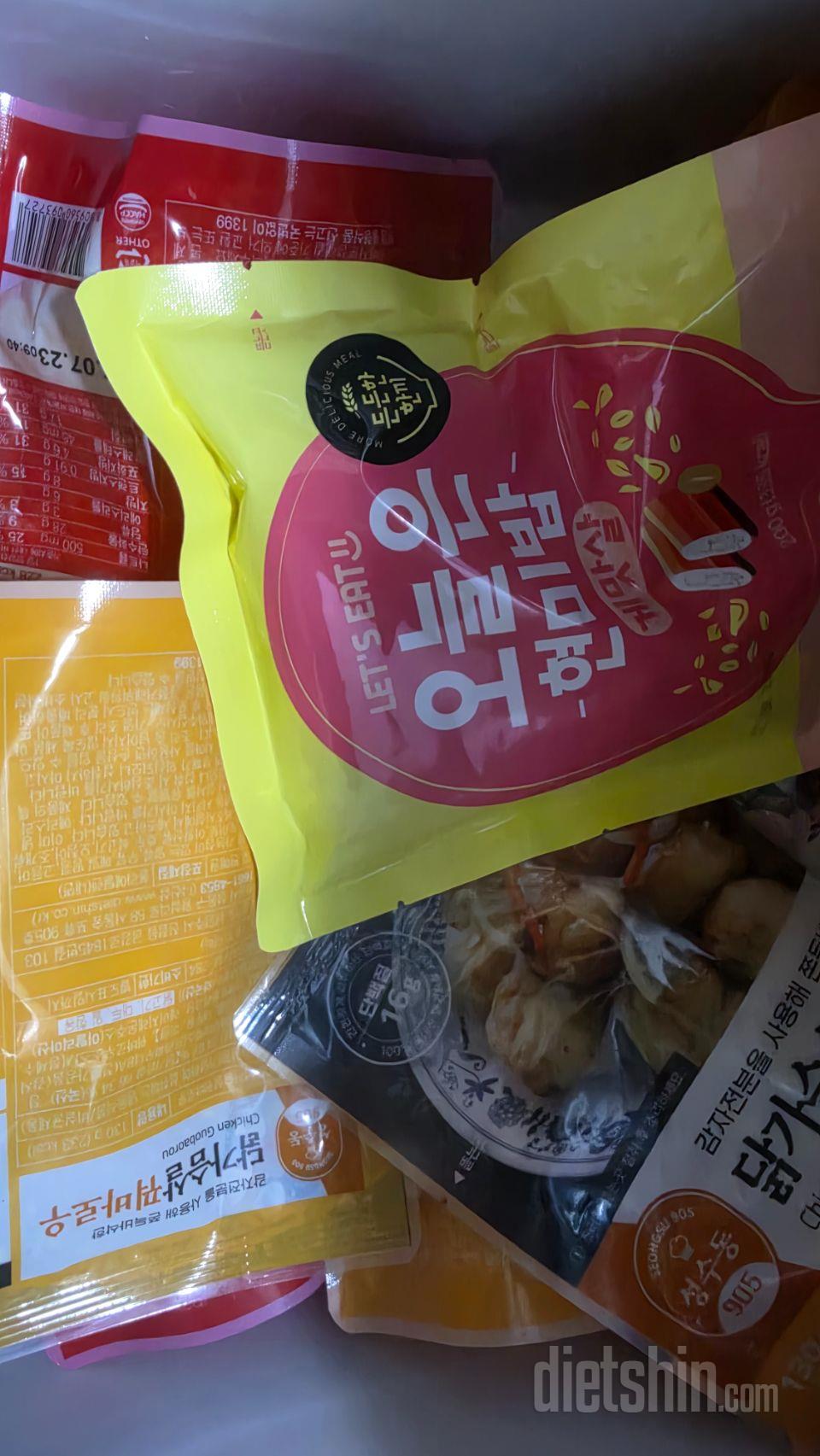 맛있습니다 감사합니다