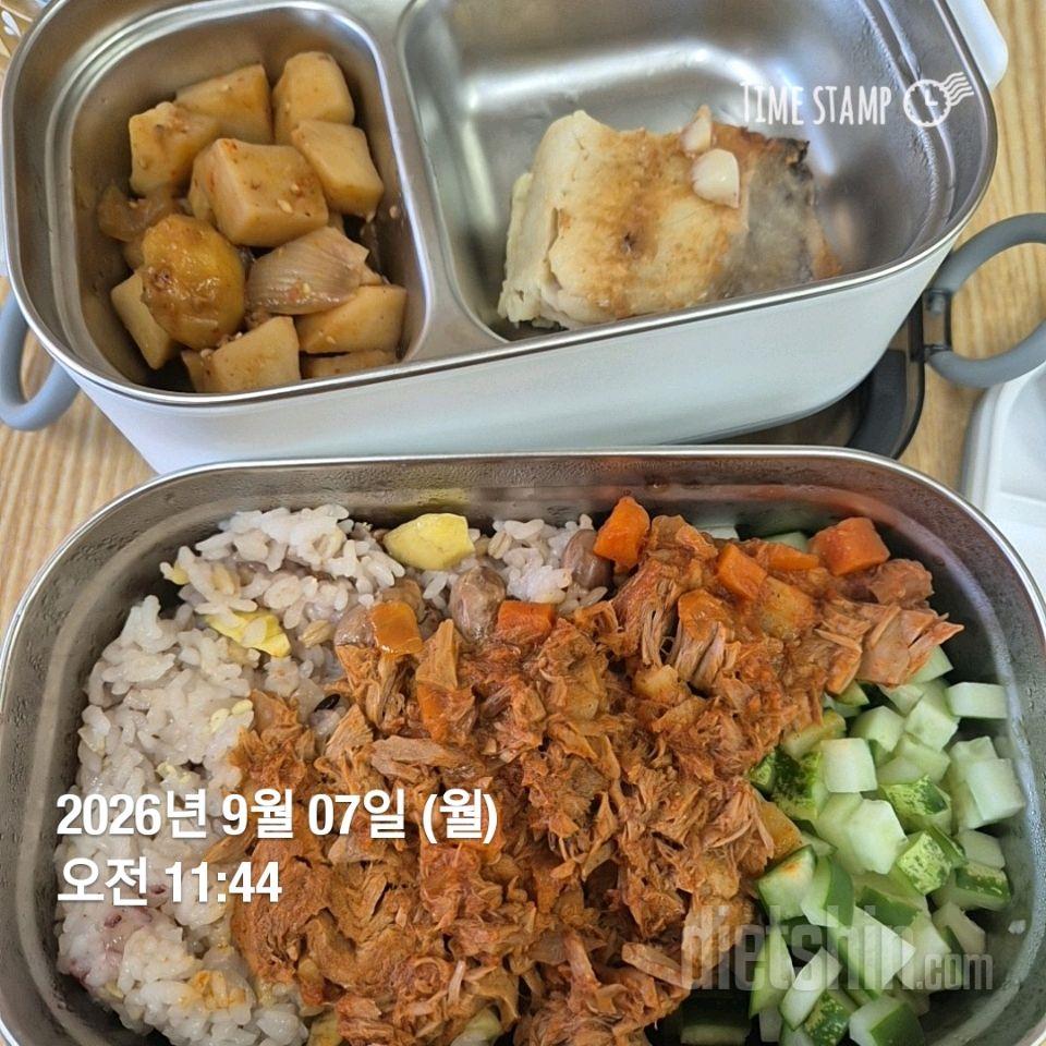 15일 3끼 식단 챌린지121일차 성공!