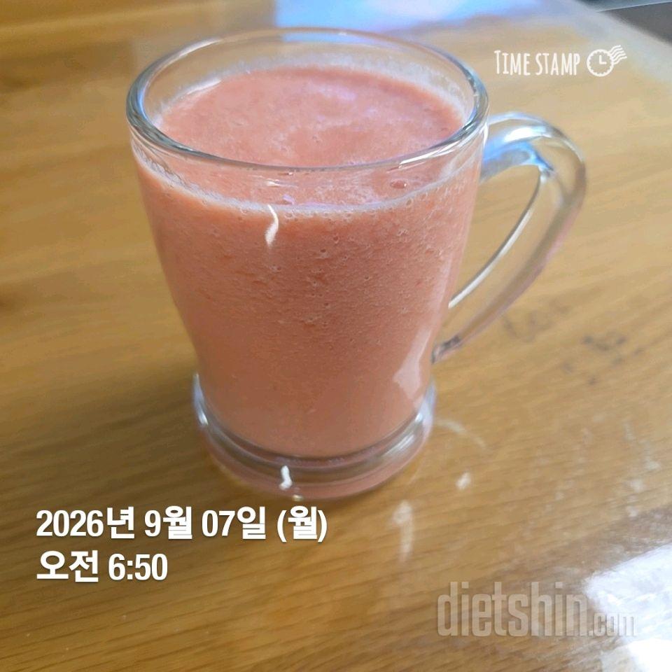 작심250