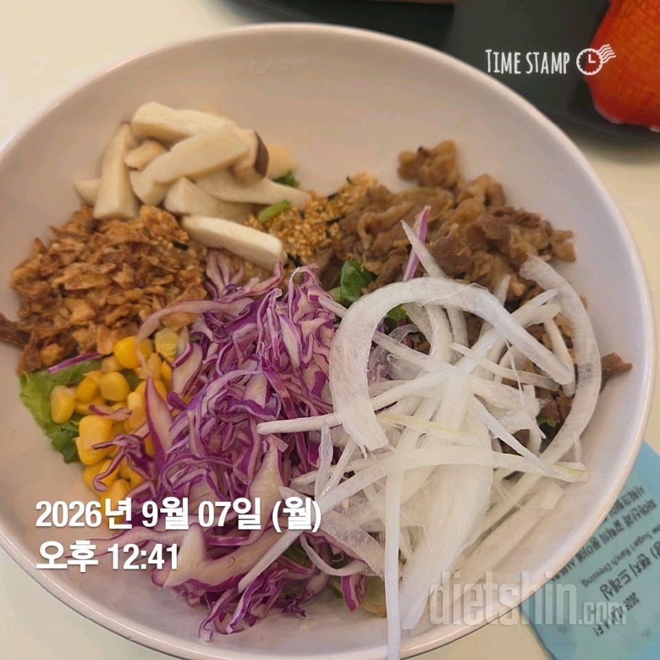 작심250