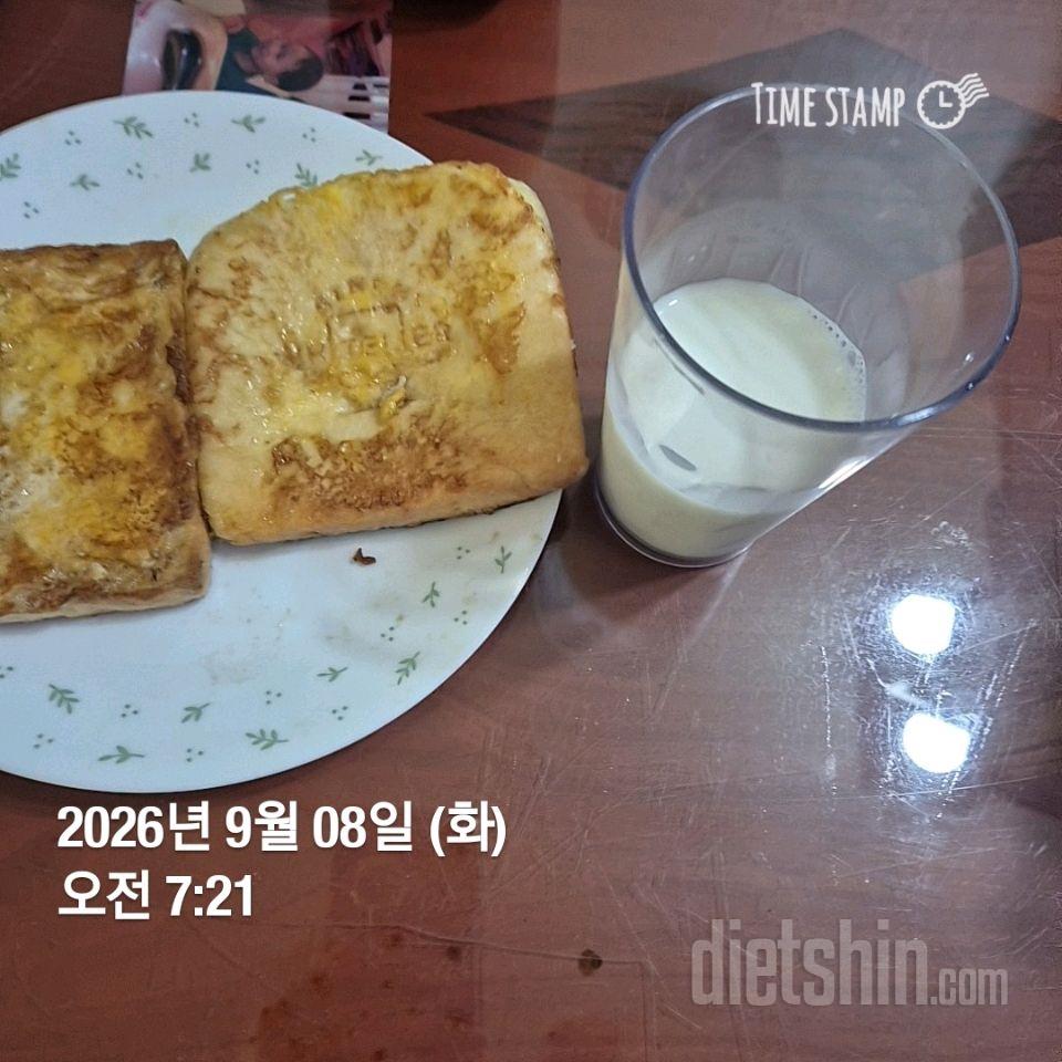 15일 3끼 식단 챌린지122일차 성공!