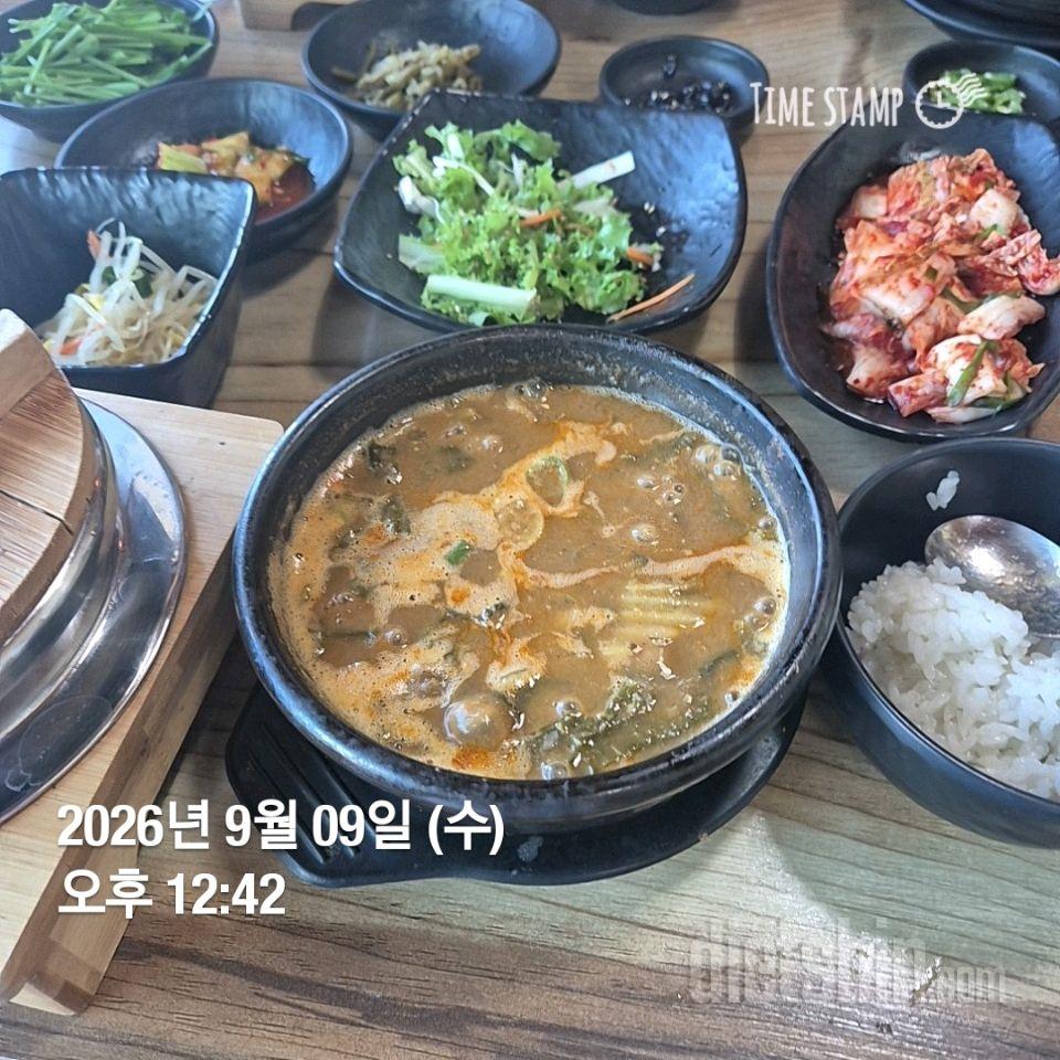 15일 3끼 식단 챌린지123일차 성공!