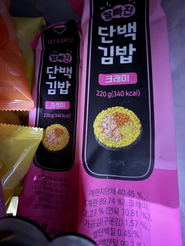 썸네일