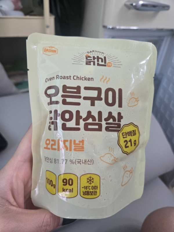 썸네일