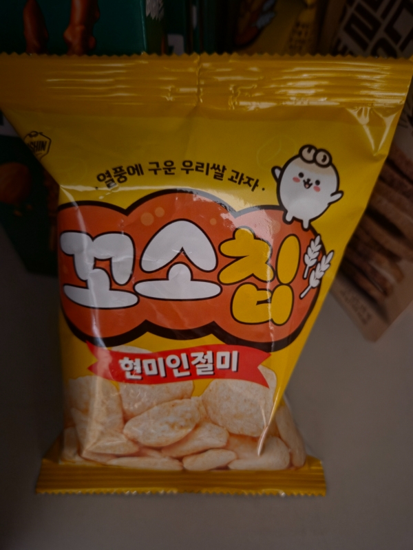 썸네일