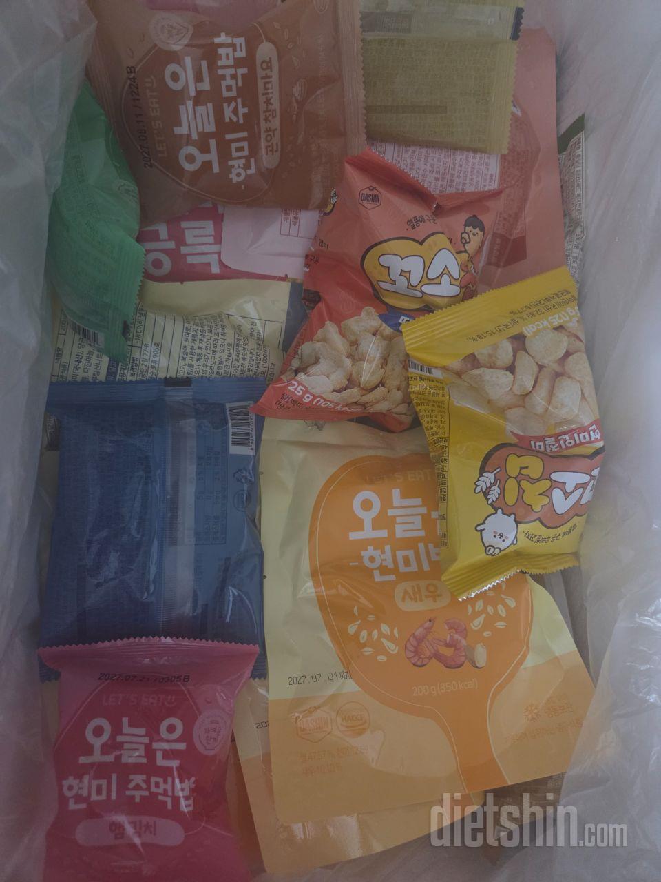 배송도 만족스럽고 상품도 너무 좋아요