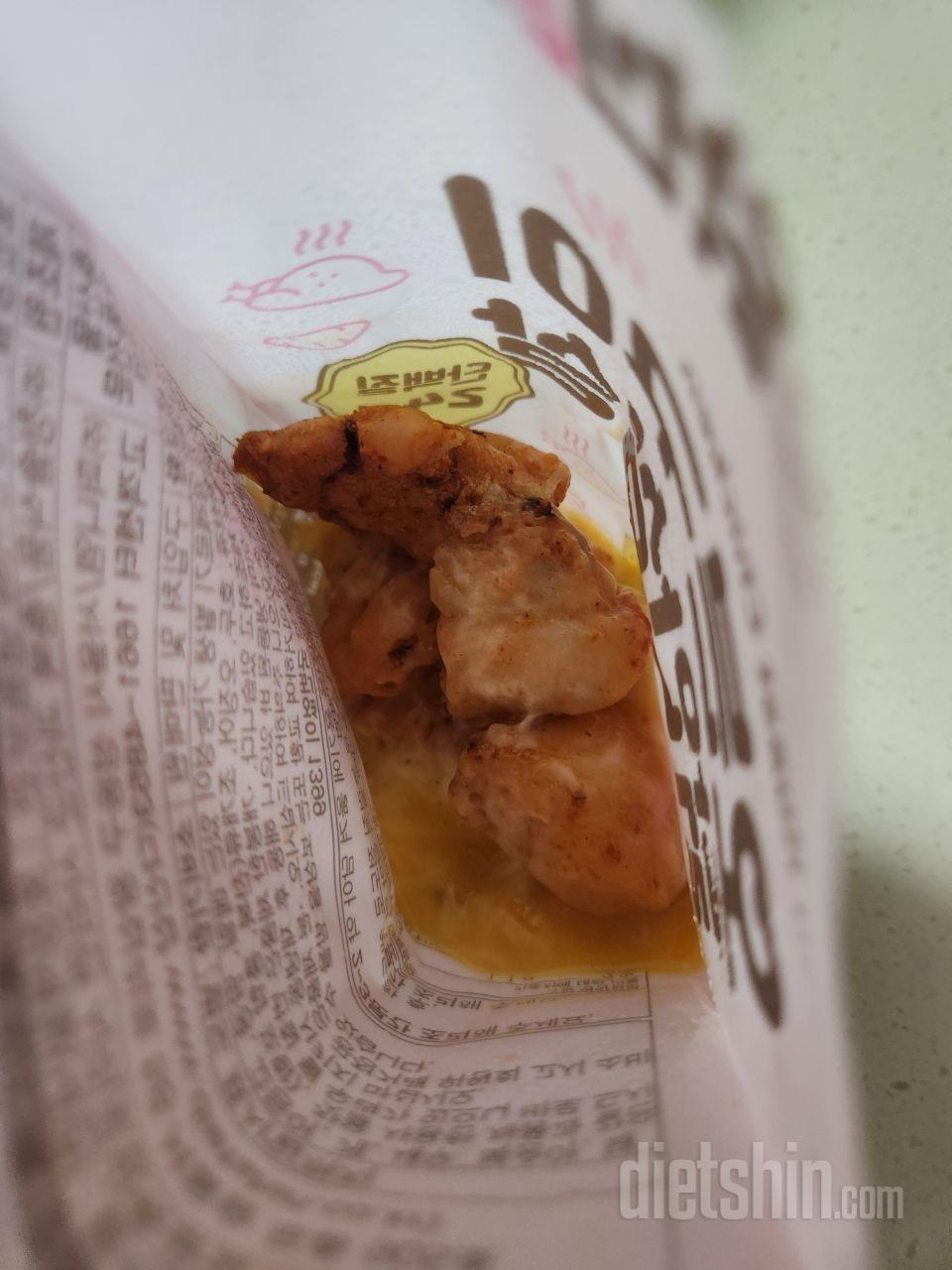 개마싯고 치즈랑 같이먹으면 극락이 따