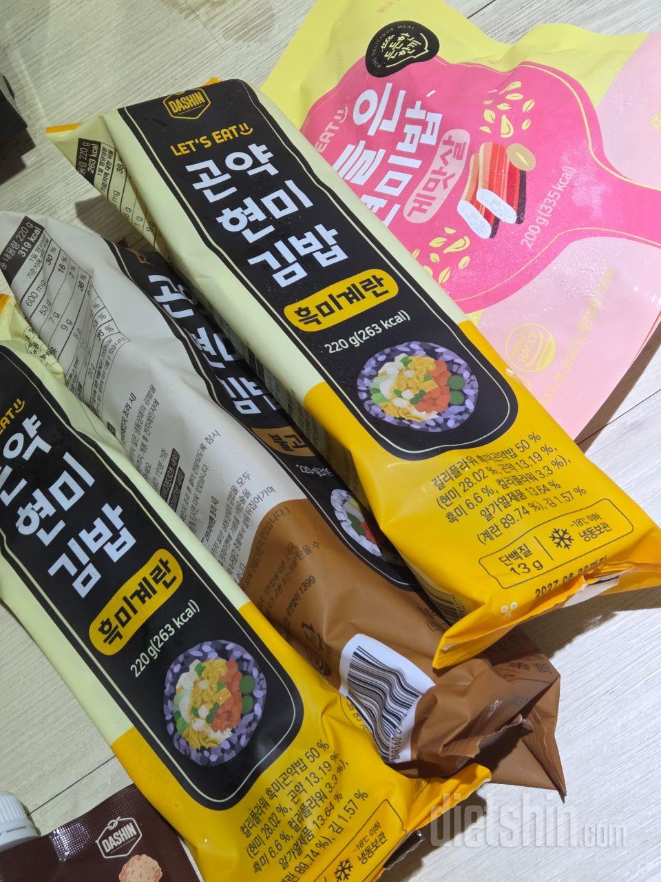 곤약김밥 밖에서 먹기도 편하고 좋아서