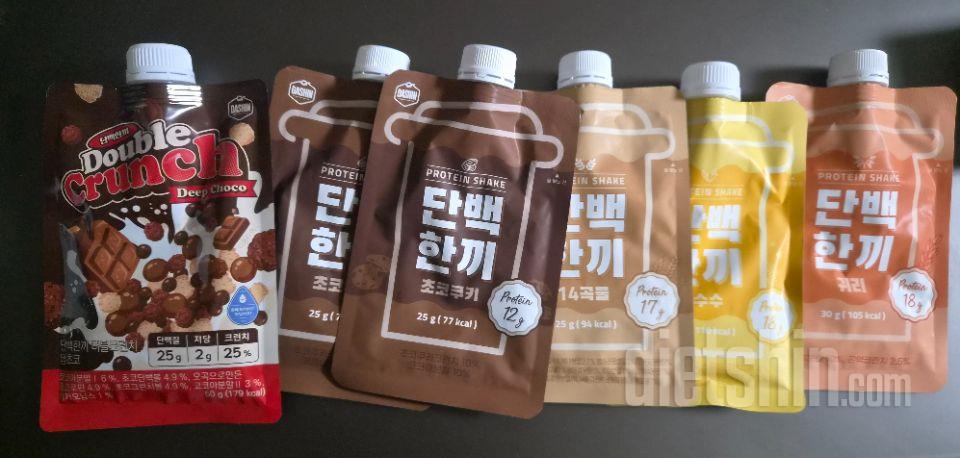 닭가슴살도 맛있구 단백질쉐이크가 진심