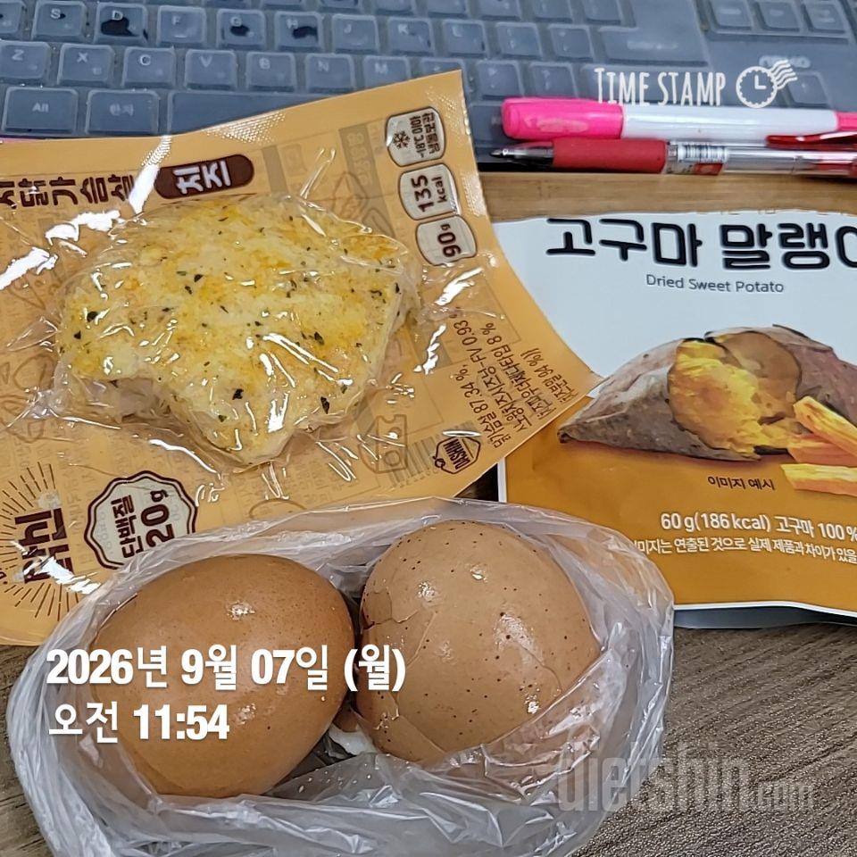 맛있네요. 닭가슴살이 수비드한건지 부