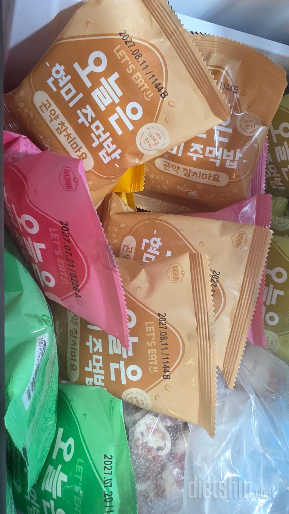 와 생각보다 든든하고 맛있어요