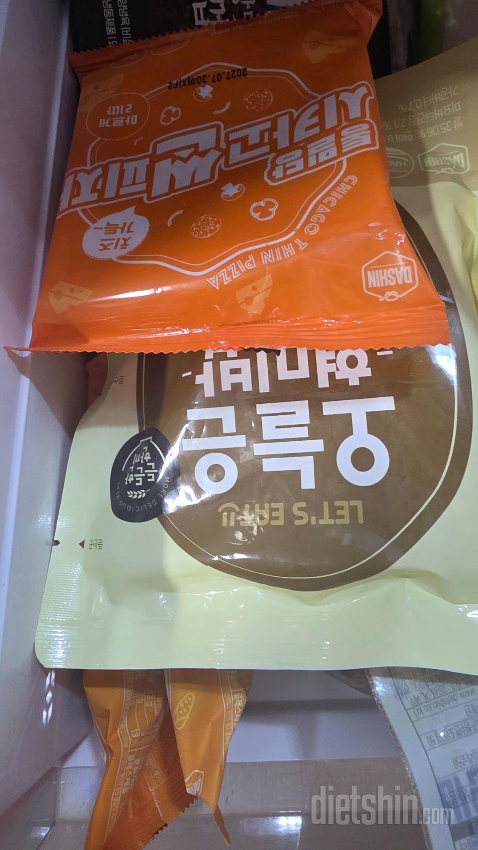 닭가슴살바 맛있어요
다른것도 칼로리도