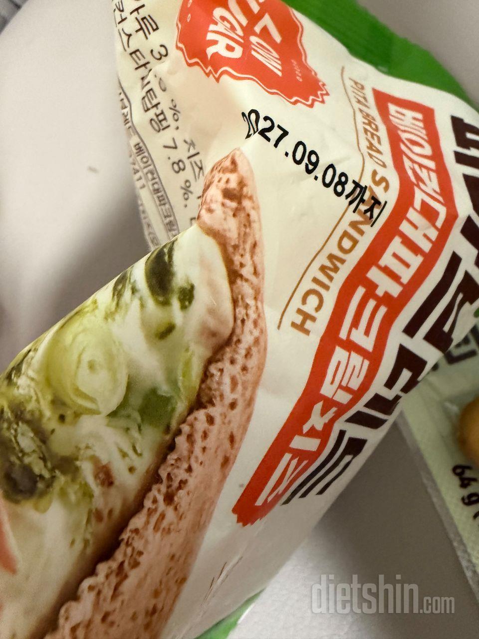 맛있고 든든해서 먹기좋아요