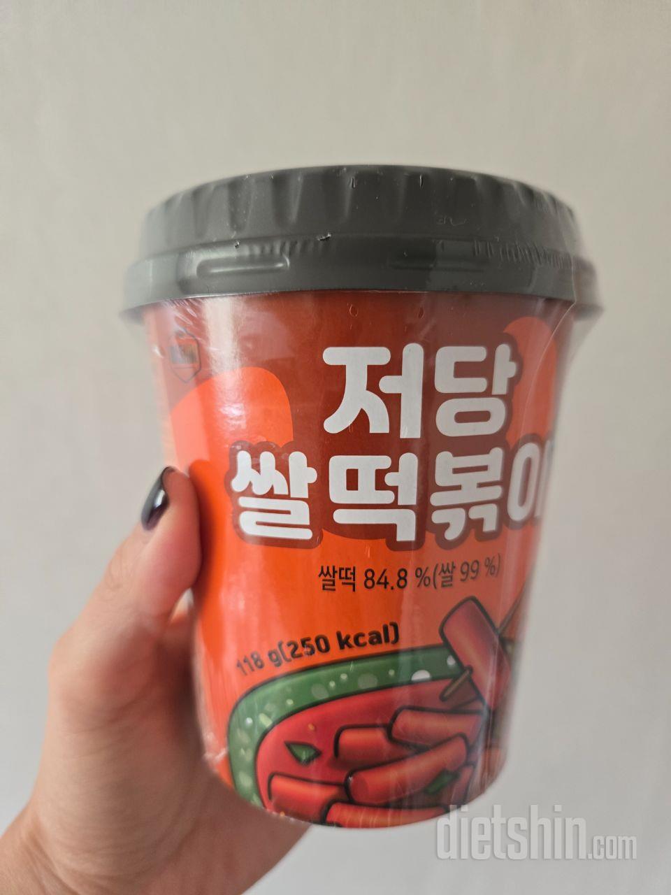 양념이 넘 맛있게 매콤하고 떡이 작지