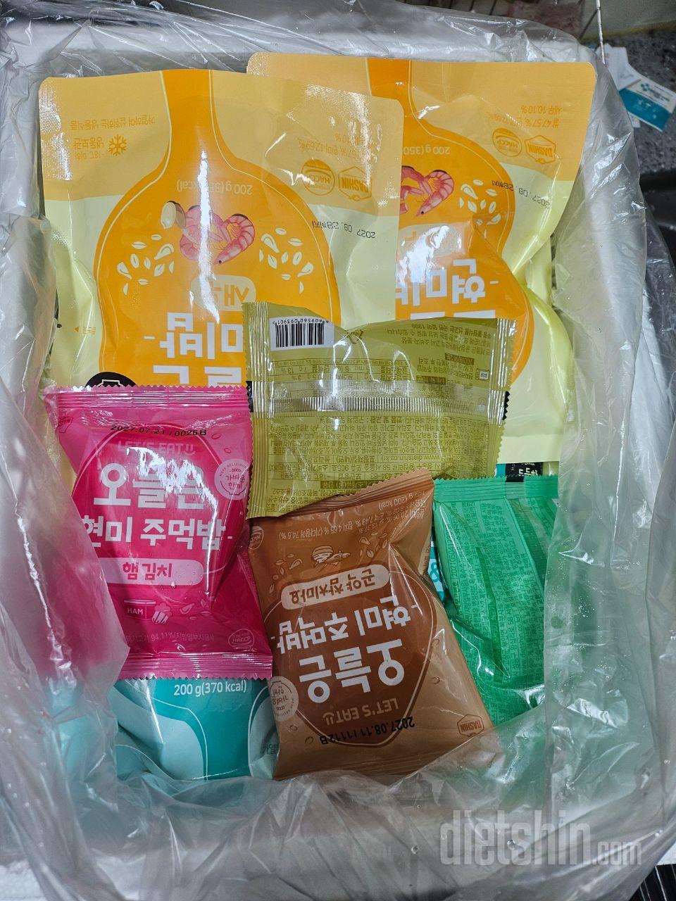 잘 받았습니다 항상 떨어지면 재구매하